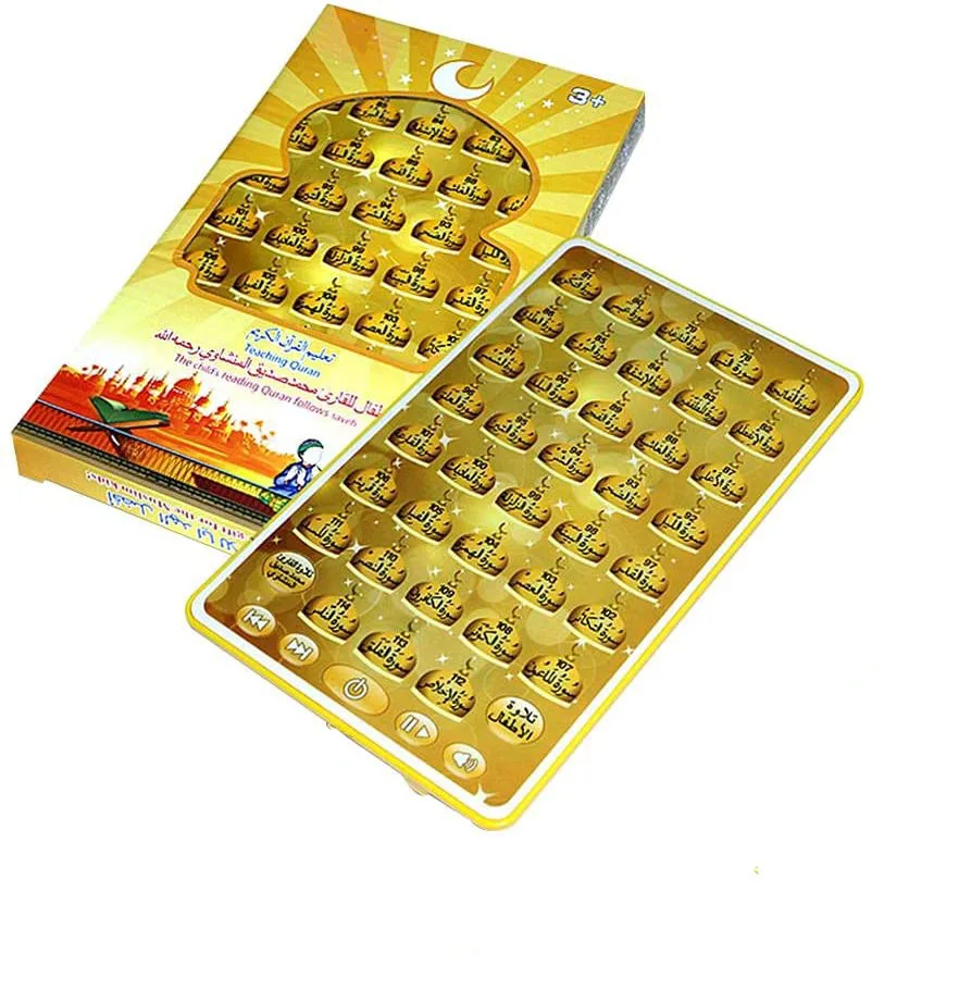 Learning Tablet Kids - Arabic Quran Learning Machine - Muslim