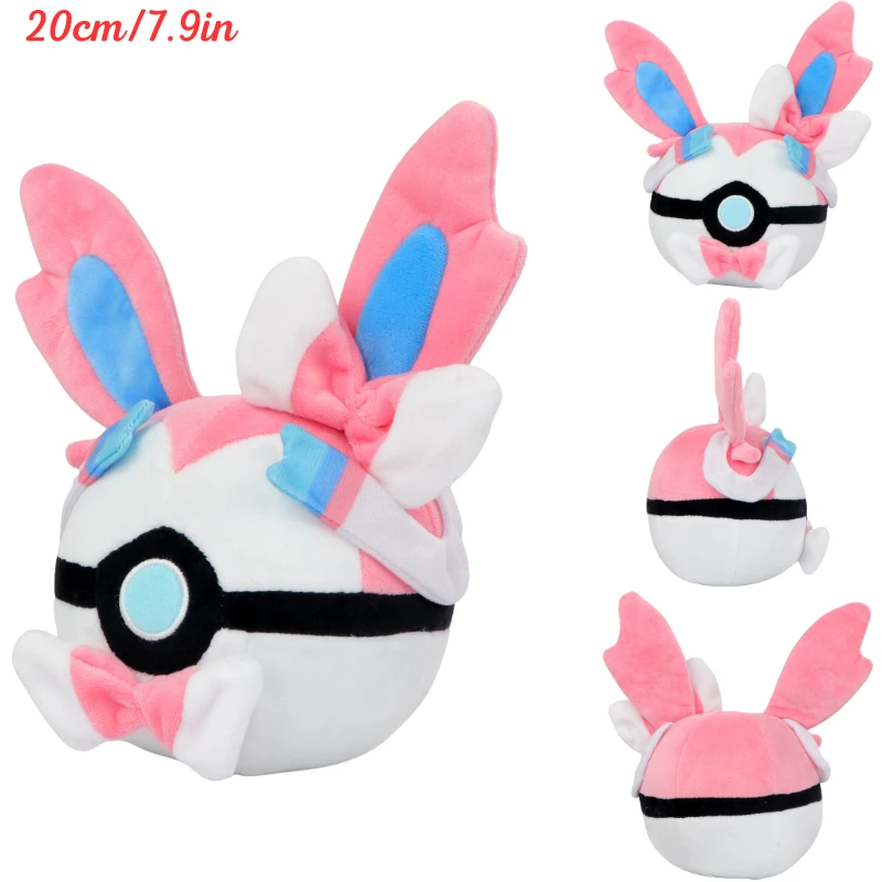 Cute Pokemon Pokeball Plush To - Kids Toys Japan ulasan dan harga