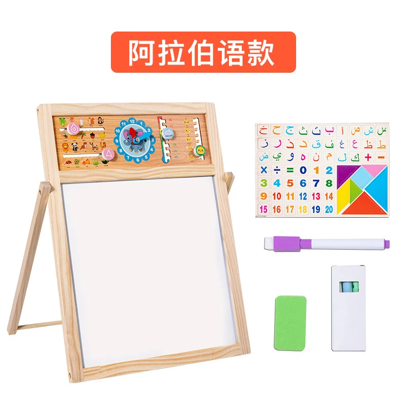 Kids Magnetic Double Sided Dra - Kids Art Easel ulasan dan harga