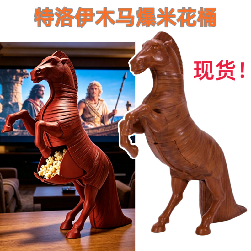 Trojan Horse Popcorn Bucket Mo - Kids Toys Horse ulasan dan harga