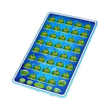 Arabic Quran Learning Machine  - Learning Tablet Kids ulasan dan harga