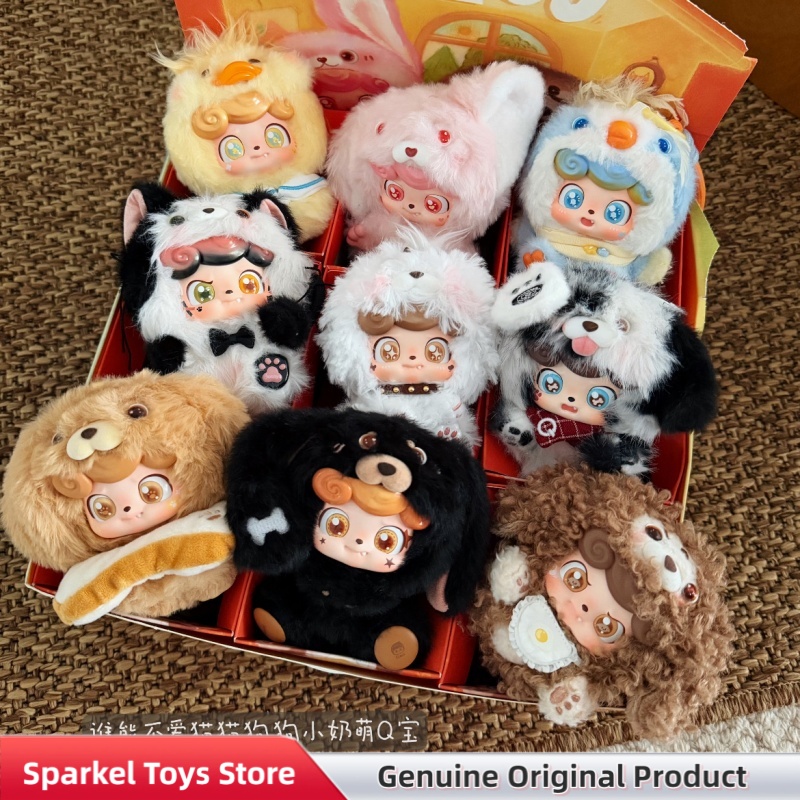 Genuine Q.Kid Q Pet Series Plu - Kids Toys Home ulasan dan harga