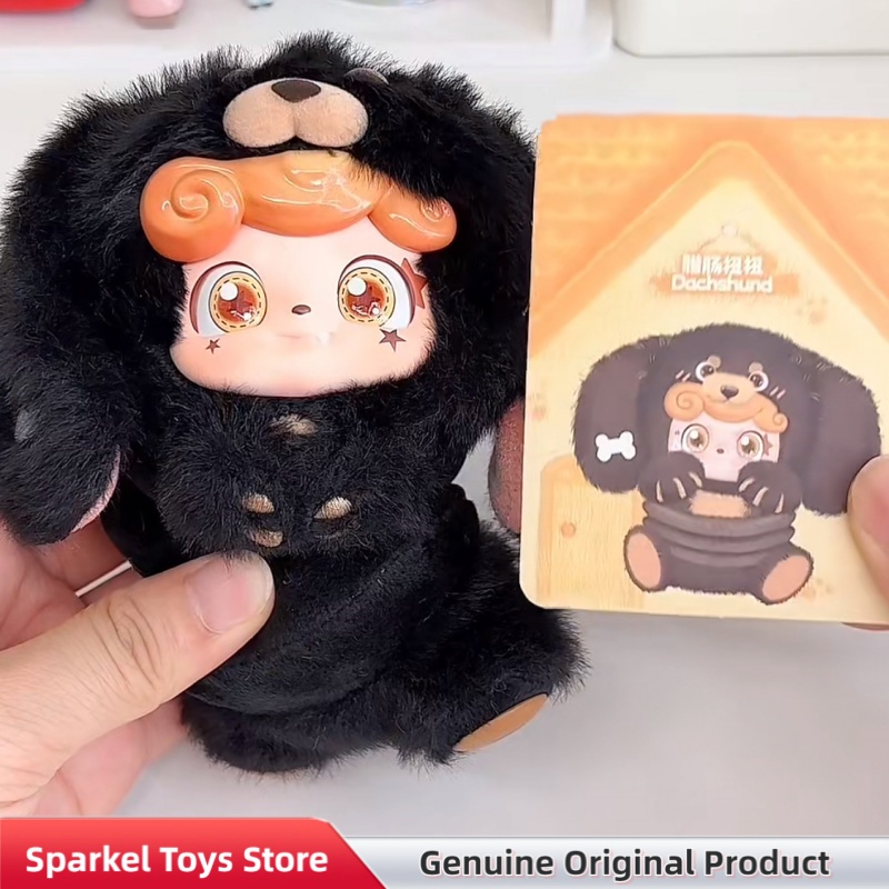 Genuine Q.Kid Q Pet Series Plu - Kids Toys Home ulasan dan harga