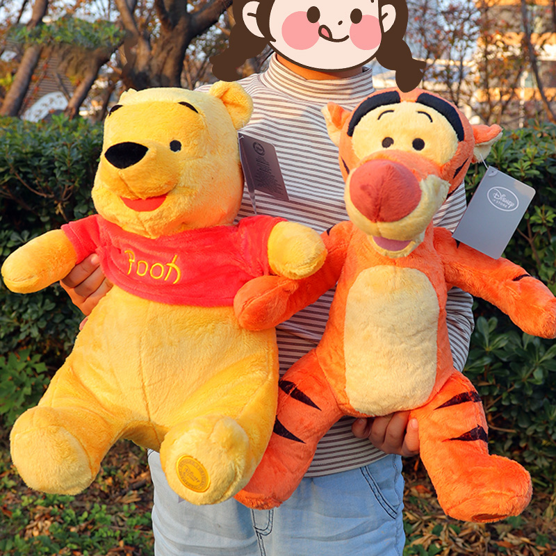 Cute Winnie The Pooh Plush Toy - Kids Toys Deals ulasan dan harga