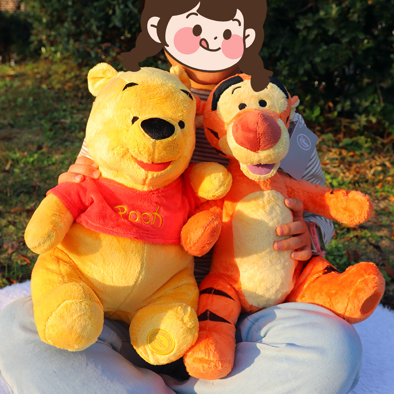 Cute Winnie The Pooh Plush Toy - Kids Toys Deals ulasan dan harga