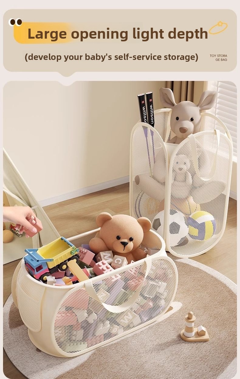 1/2pcs Home Storage For Dirty  - Kids Toys Home ulasan dan harga