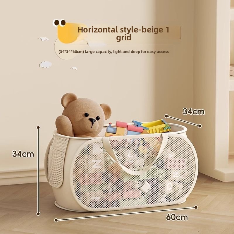 1/2pcs Home Storage For Dirty  - Kids Toys Home ulasan dan harga