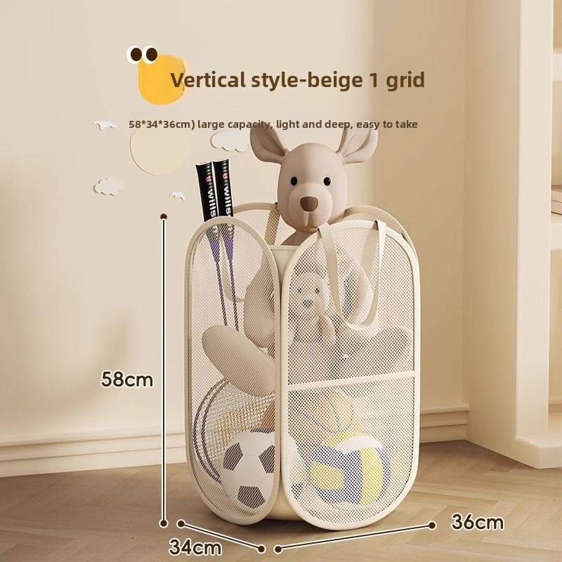 1/2pcs Home Storage For Dirty  - Kids Toys Home ulasan dan harga