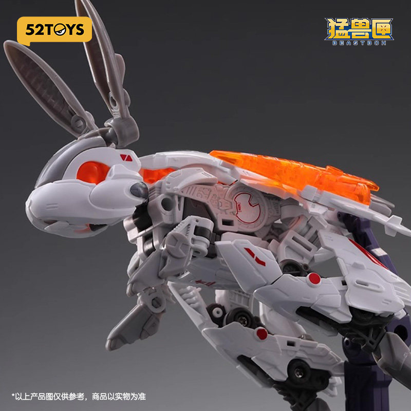 52TOYS BEASTDRIVE BD-02 STAR D - Kids Toys Bd ulasan dan harga