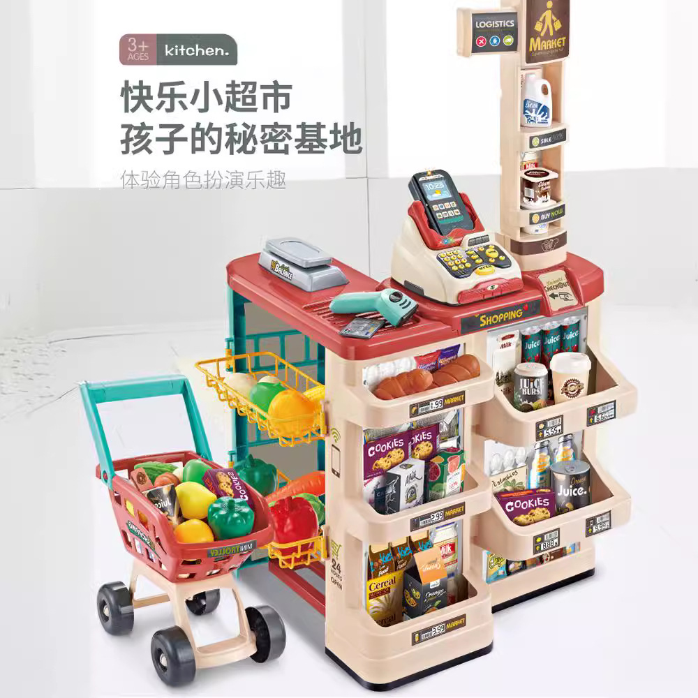 Simulation Food Vending Counte - Toy Cash Register ulasan dan harga