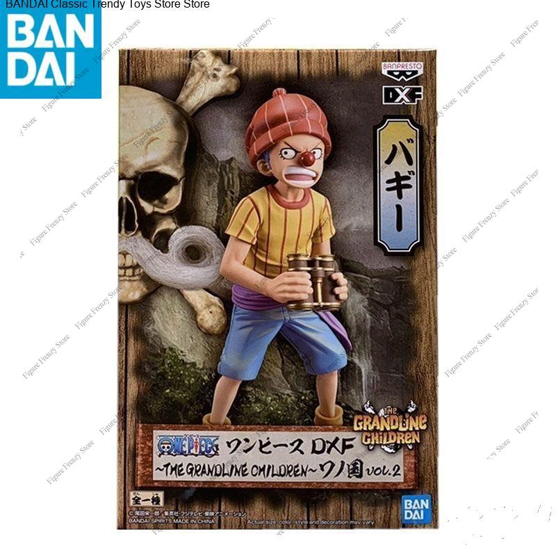 Special OfferOriginal Bandai B - Kid Toys Ads ulasan dan harga