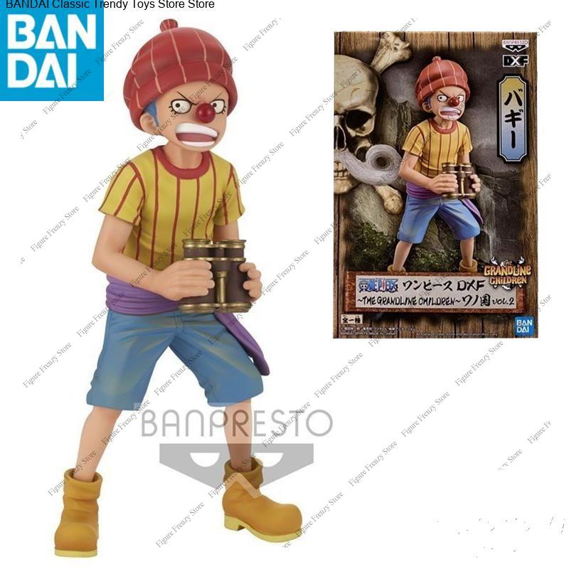 Special OfferOriginal Bandai B - Kid Toys Ads ulasan dan harga