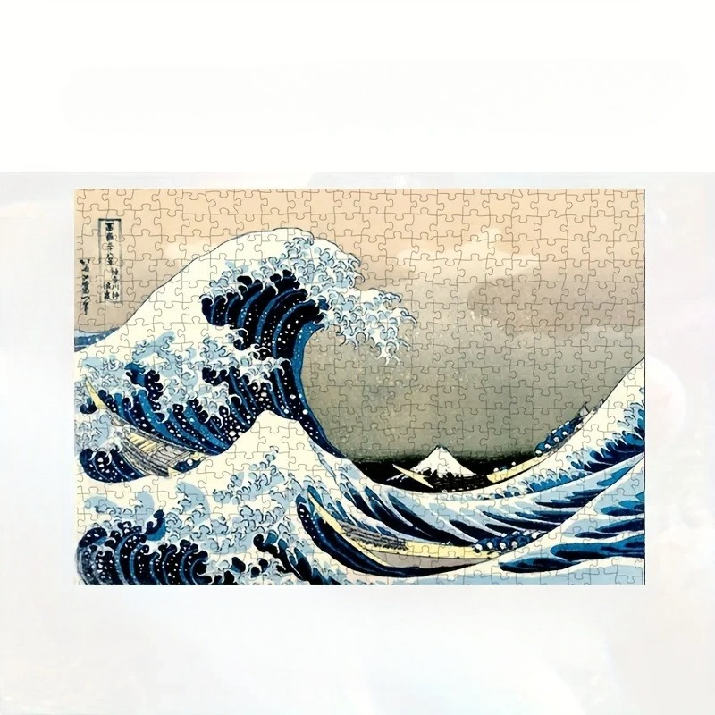 The Great Wave of Kanagawa Jig - Kids Toys Home ulasan dan harga
