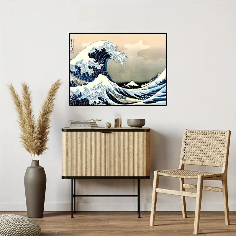 The Great Wave of Kanagawa Jig - Kids Toys Home ulasan dan harga
