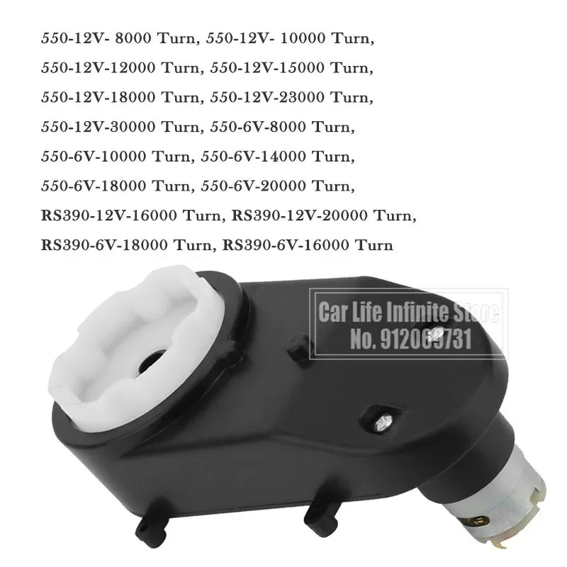2Pcs 12V Electric Motor Gearbo - Kids Toys Cycle ulasan dan harga