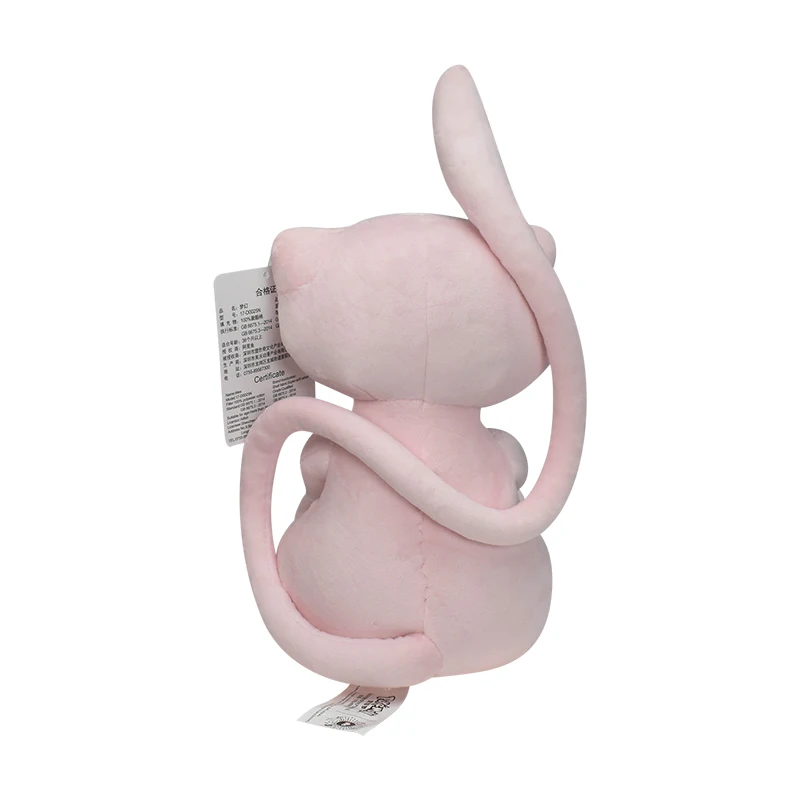 Pokemon Mew Plush Doll Kawaii  - Kids Toys Japan ulasan dan harga