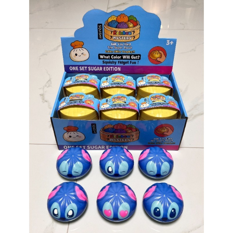 Multiple Expression Stitch Dum - Kids Toys Box ulasan dan harga