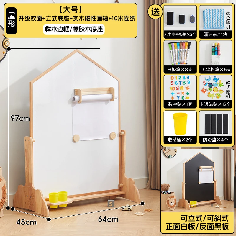 Nancy Kids Solid Wooden Art Ea - Kids Art Easel ulasan dan harga
