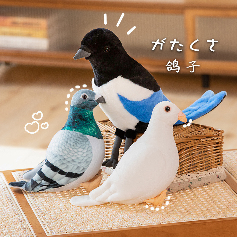 Simulation Pigeon Plush Toy Ca - Kids Toys Deals ulasan dan harga