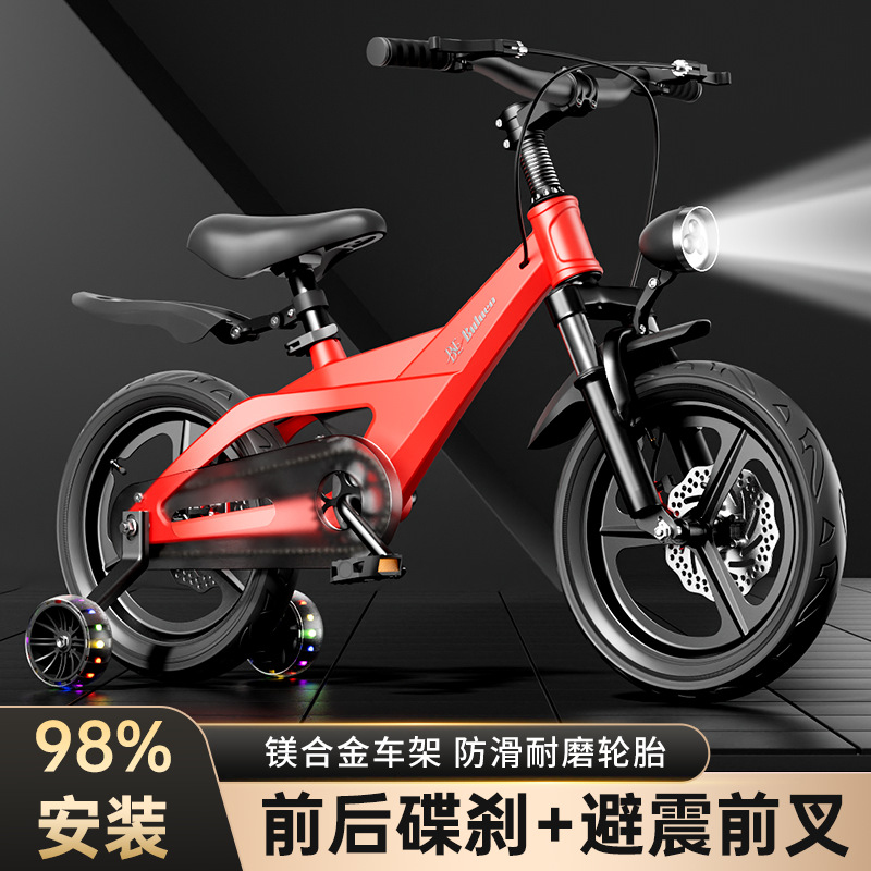 Magnesium Alloy Kids Bicycle 2 - Kids Toys Cycle ulasan dan harga