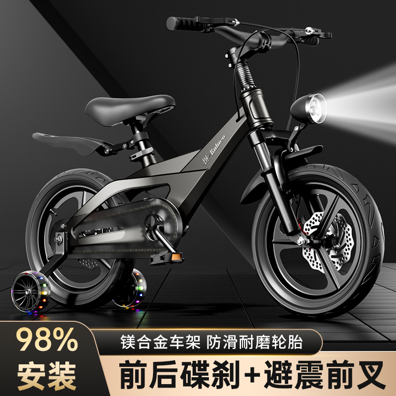 Magnesium Alloy Kids Bicycle 2 - Kids Toys Cycle ulasan dan harga
