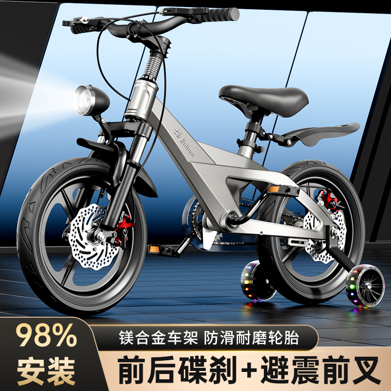 Magnesium Alloy Kids Bicycle 2 - Kids Toys Cycle ulasan dan harga