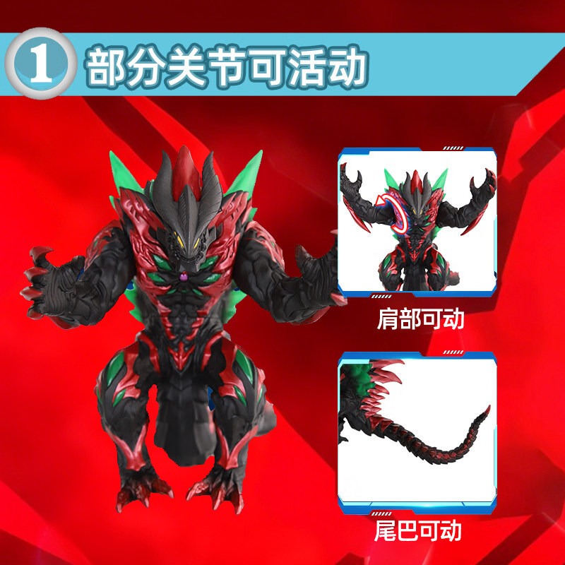 Bandai Genuine Ultraman Orb Bi - Kids Toys Big W ulasan dan harga