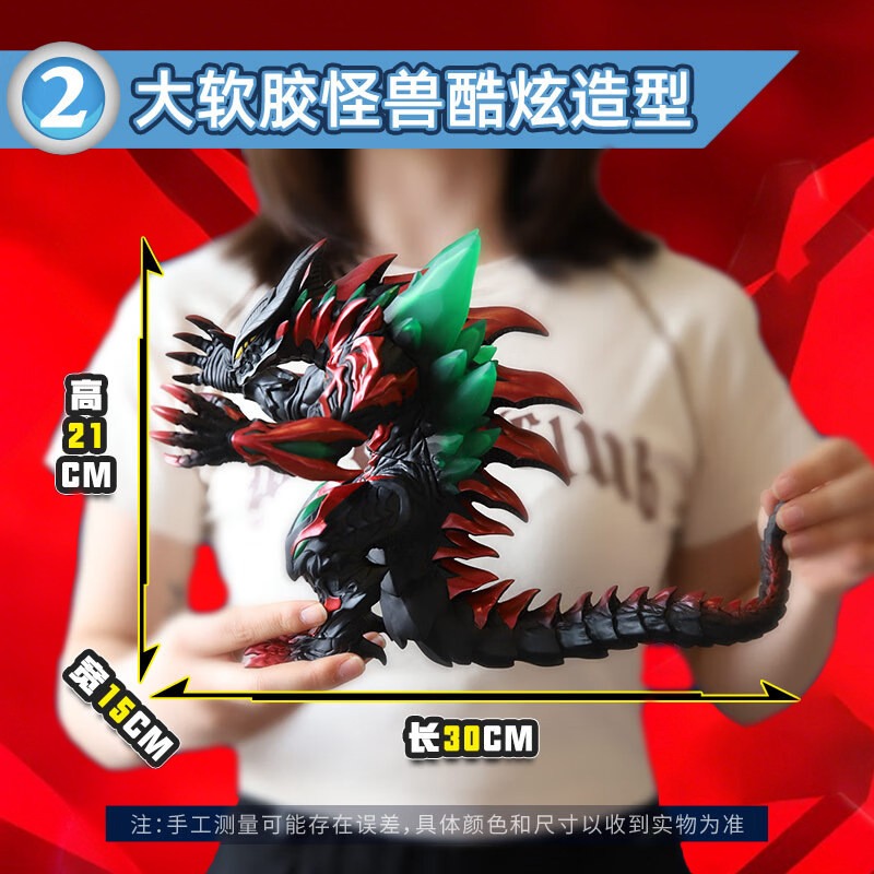 Bandai Genuine Ultraman Orb Bi - Kids Toys Big W ulasan dan harga